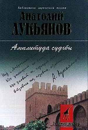 государственная биржа труда барнаул