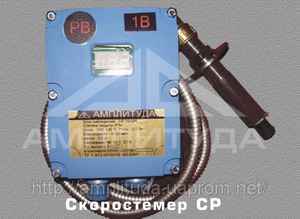 барнаул работа ру